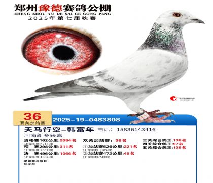 ֣��ԥ�¼�վ��36��