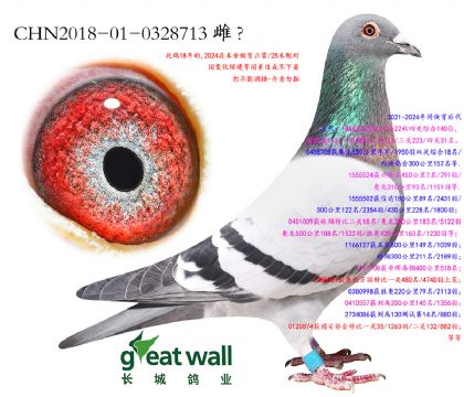 5.���븣�׵����.0328713