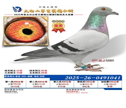 �������ռ�վ���Ǿ�