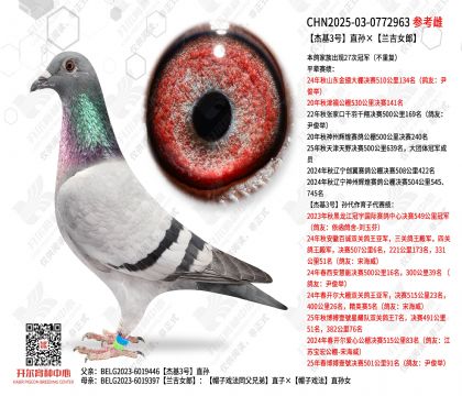 �ܻ�3��ֱ�������Ů��