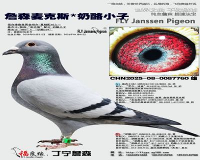 ղɭ���˹/����С��