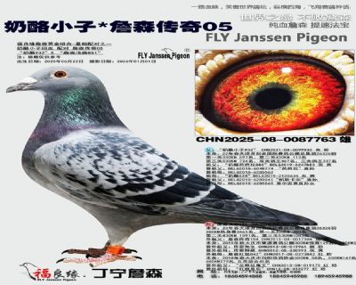 ����С��/ղɭ����05