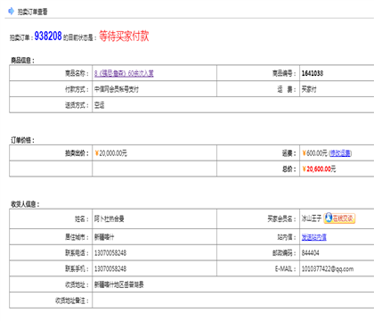 �ϴ������ͼ