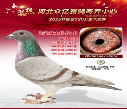 �ӱ����ڼ������ļ�վ��8��