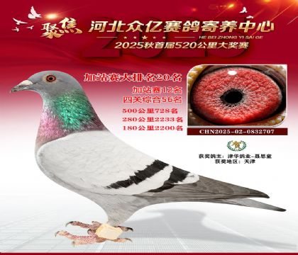 �ӱ����ڼ������ļ�վ��20��