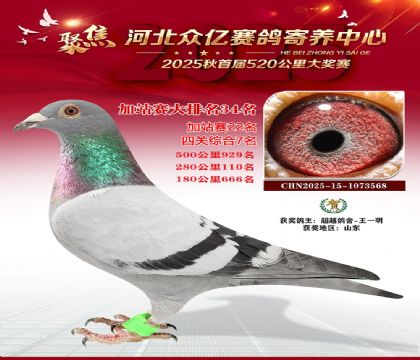 �ӱ����ڼ������ļ�վ��34��