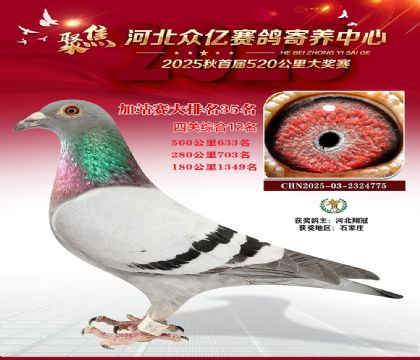 �ӱ����ڼ������ļ�վ��35��