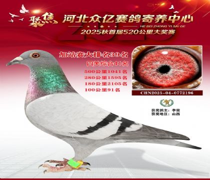 �ӱ����ڼ������ļ�վ��39��