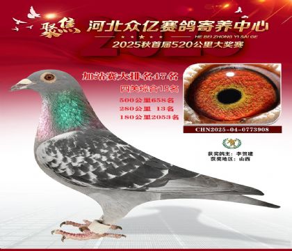 �ӱ����ڼ������ļ�վ��47��