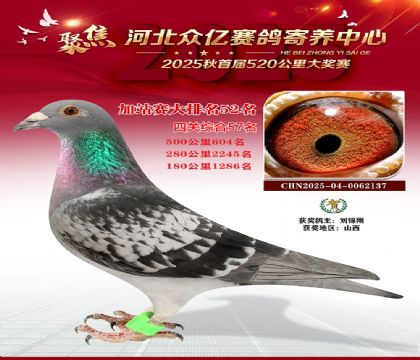 �ӱ����ڼ������ļ�վ��52��