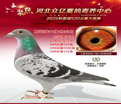 �ӱ����ڼ������ļ�վ��53��