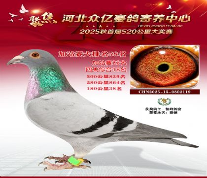 �ӱ����ڼ������ļ�վ��58��