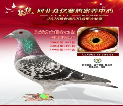 �ӱ����ڼ������ļ�վ��62��