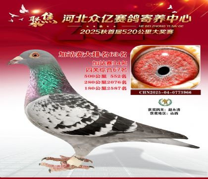 �ӱ����ڼ������ļ�վ��63��