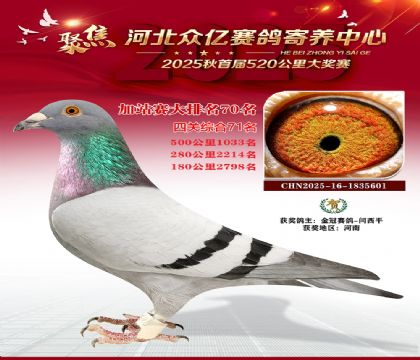 �ӱ����ڼ������ļ�վ��70��