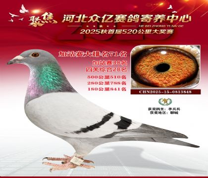 �ӱ����ڼ������ļ�վ��71��