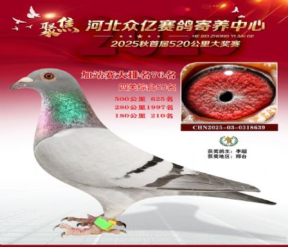 �ӱ����ڼ������ļ�վ��76��