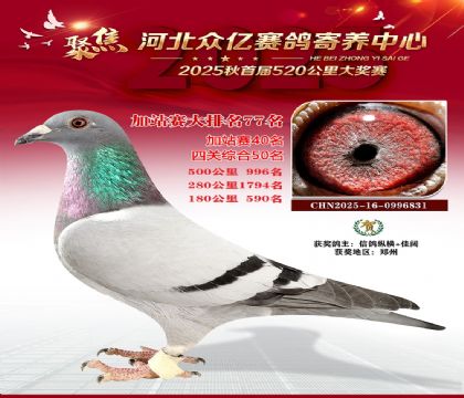 �ӱ����ڼ������ļ�վ��77��