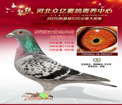 �ӱ����ڼ������ļ�վ��80��