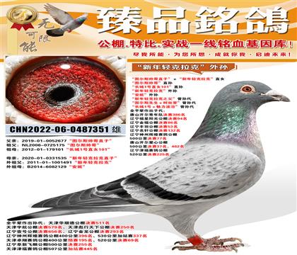 ��ͼ��˹˧��ֱ�ӡ���������������ˡ�ֱŮ ��ͼ��˹˧�硱ֱ��