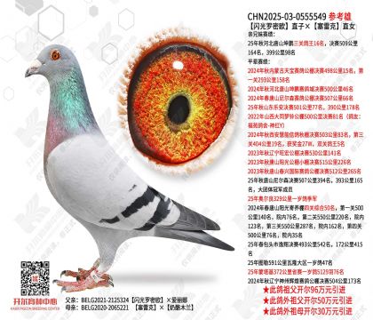 ��������ŷֱ�ӡ����׿�ֱŮ