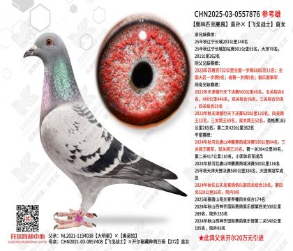 ����ƥ���Z�Lֱ����ɸ�սʿֱŮ