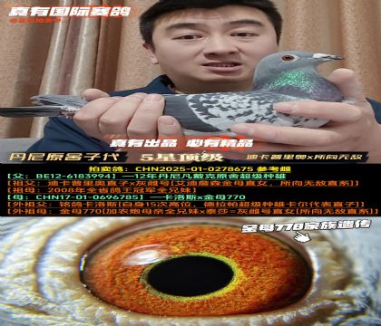 ������ԭ���Ӵ����Ͽ������x�����޵�