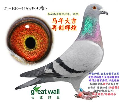 9.�ƽ�����x������.4153359