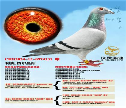 ����.�ն���˹������ƥ��003.ֱ�x�������ֱ��Ů