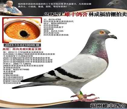 �����޵�ֱ��X�ƽ�Ů�����ȫ����߱��֣�