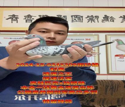 奥林匹克全兄弟x独眼雌!提速取款机