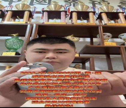 ɽ�����ǣ������ϲ�����ī�ƶ��ɡ�ֱ��X��ī�ƶ��ɡ�ֱŮ