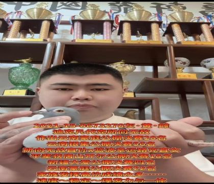 ����ӮǮ�����������������޵�ֱ��X�����Ҹ�·��ֱŮ