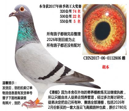 �����ָ룬������500����22����550����5����