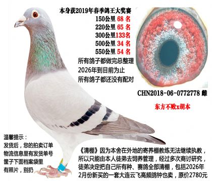 ��������x������500����34����550����54����