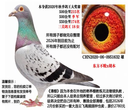 ��������x������500���＾�������ظ���18λ��