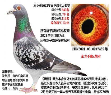 ��������x���������ظ���13λ��