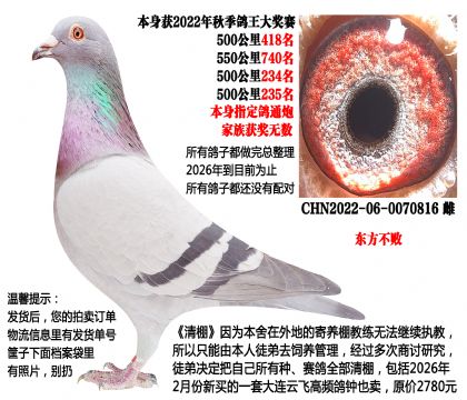 �������ܣ��Ĺسɼ��룬ָ����ͨ�ڣ�