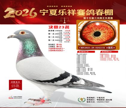 �����������23��