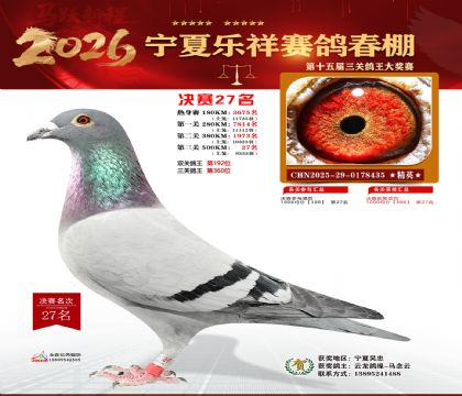 �����������27��