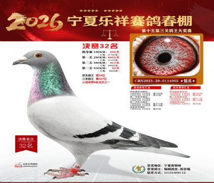 �����������32��