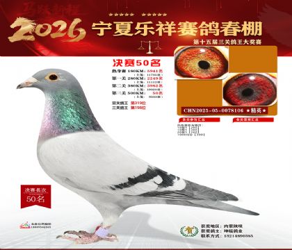 �����������50��