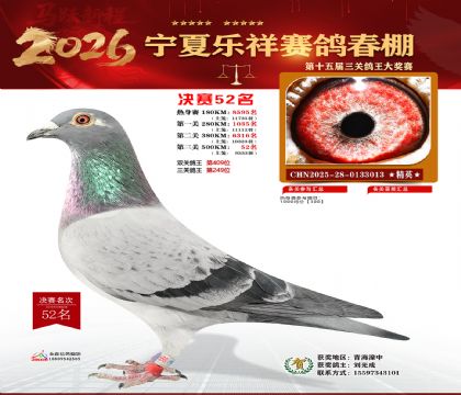 �����������52��