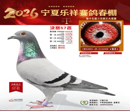 �����������57��