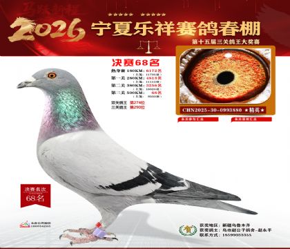 �����������68��