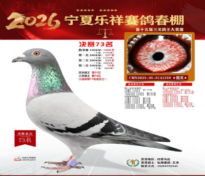 �����������73��