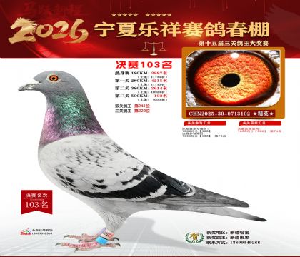 �����������103��