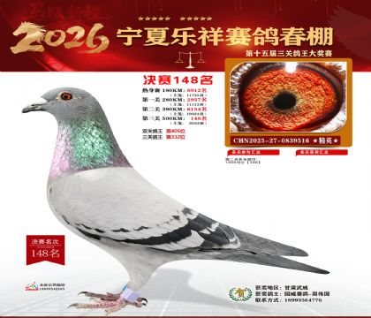 �����������148��