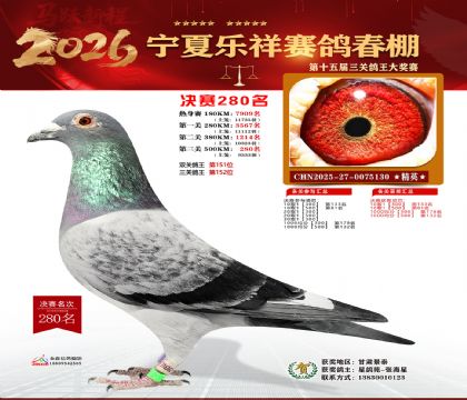 �����������280��