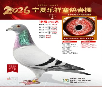 �����������318��